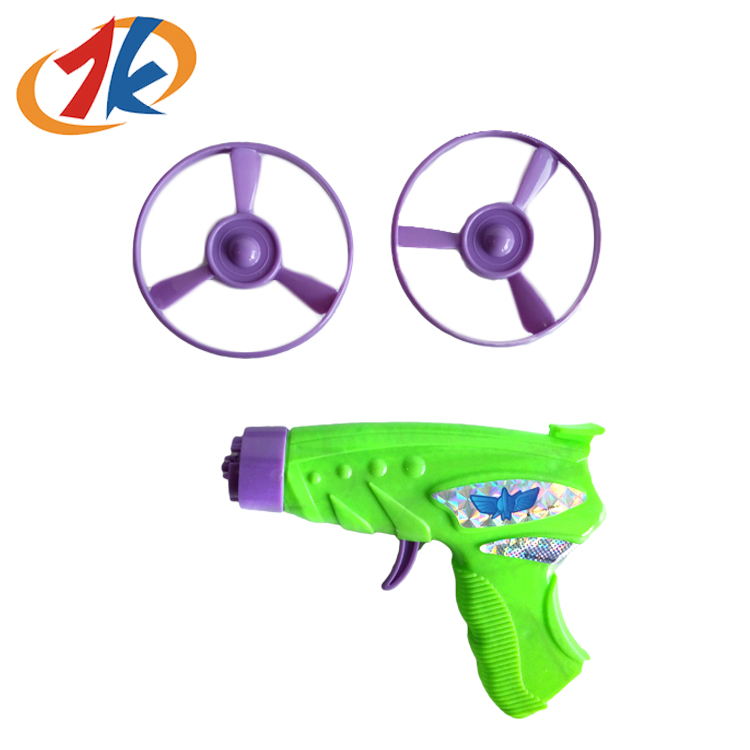 Disc Shooter Gun Outdoor Toy and Fishing Toy Promotion